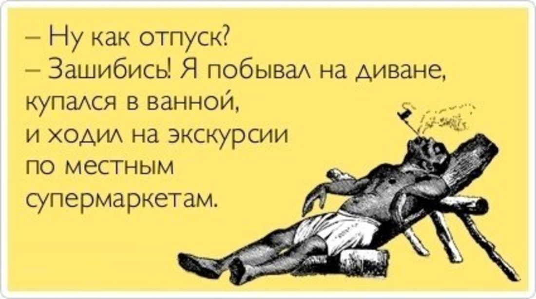 Данунах Великий древнеегипетский Бог покоя и умиротворения