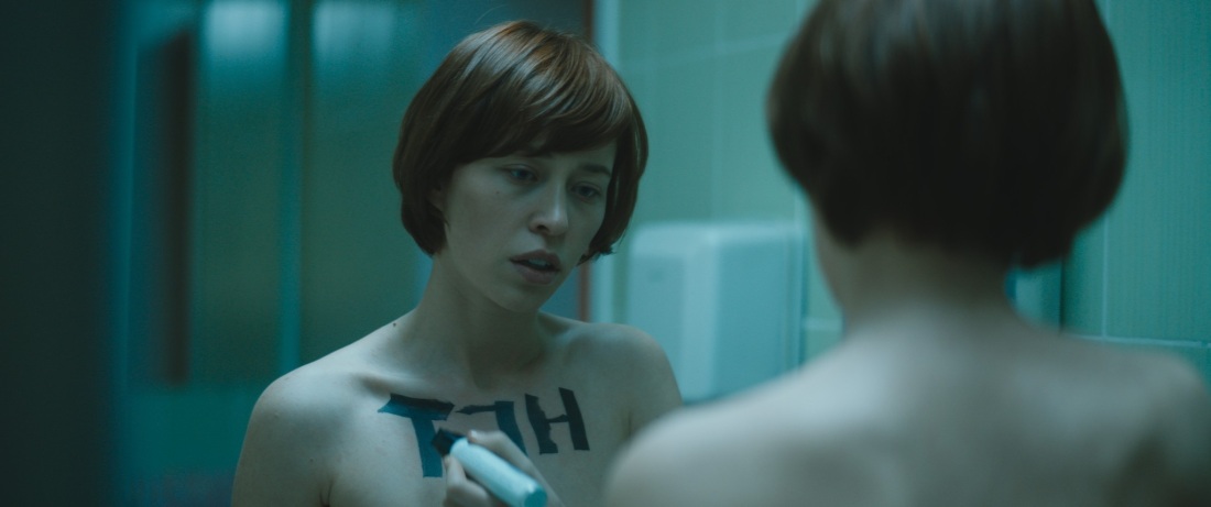 Тинатин Далакишвили Фея 2020 голая