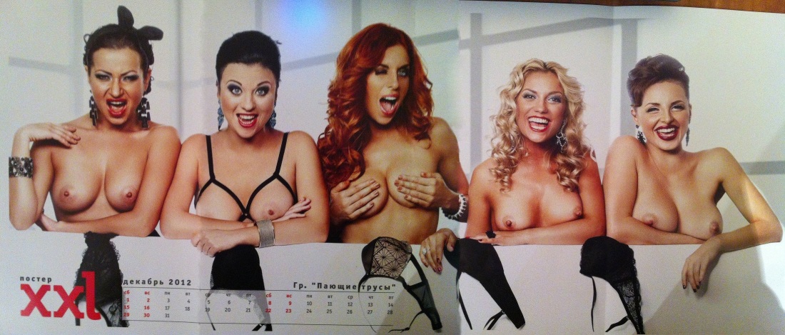 Голые резидентки камеди Вумен