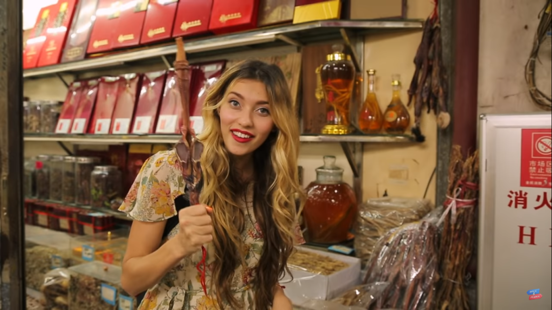 Леся Никитюк горячие