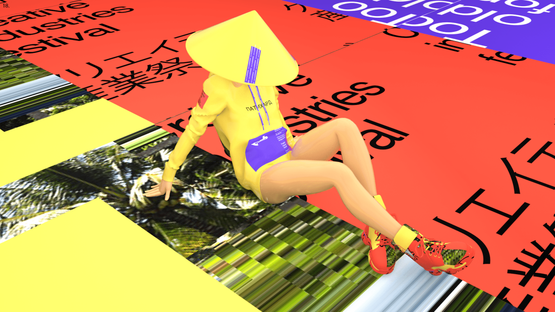 Мария Ахметзянова в Нижнем белье год культуры