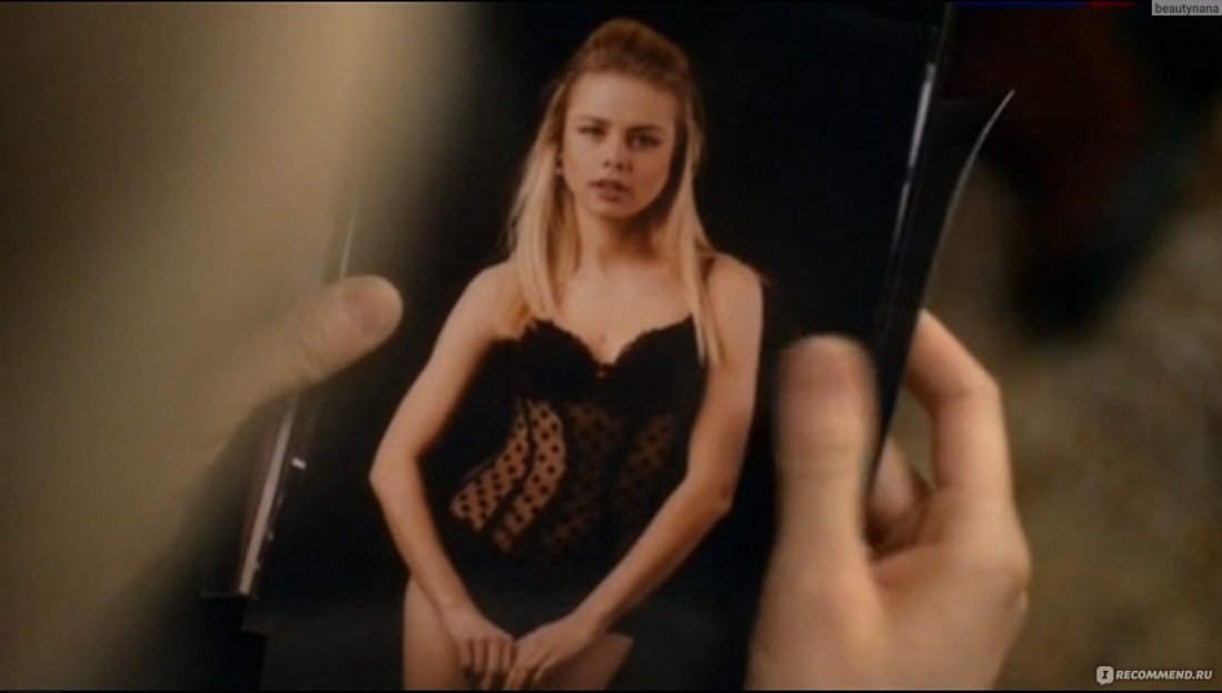 Дженни Грегг на песке