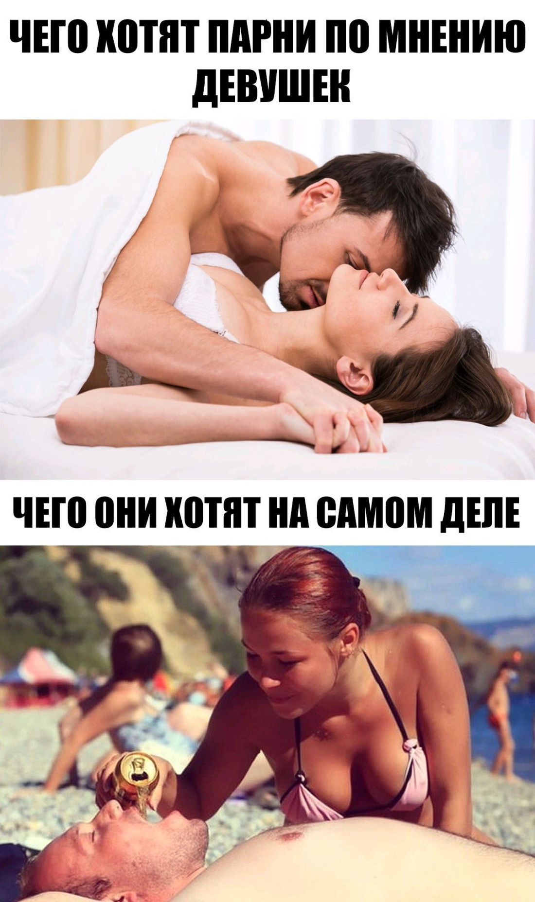 Заставка на рабочий стол этти