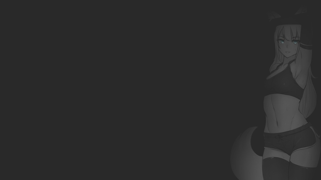 Страстные объятия