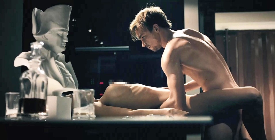 Карина Зверева Полярный