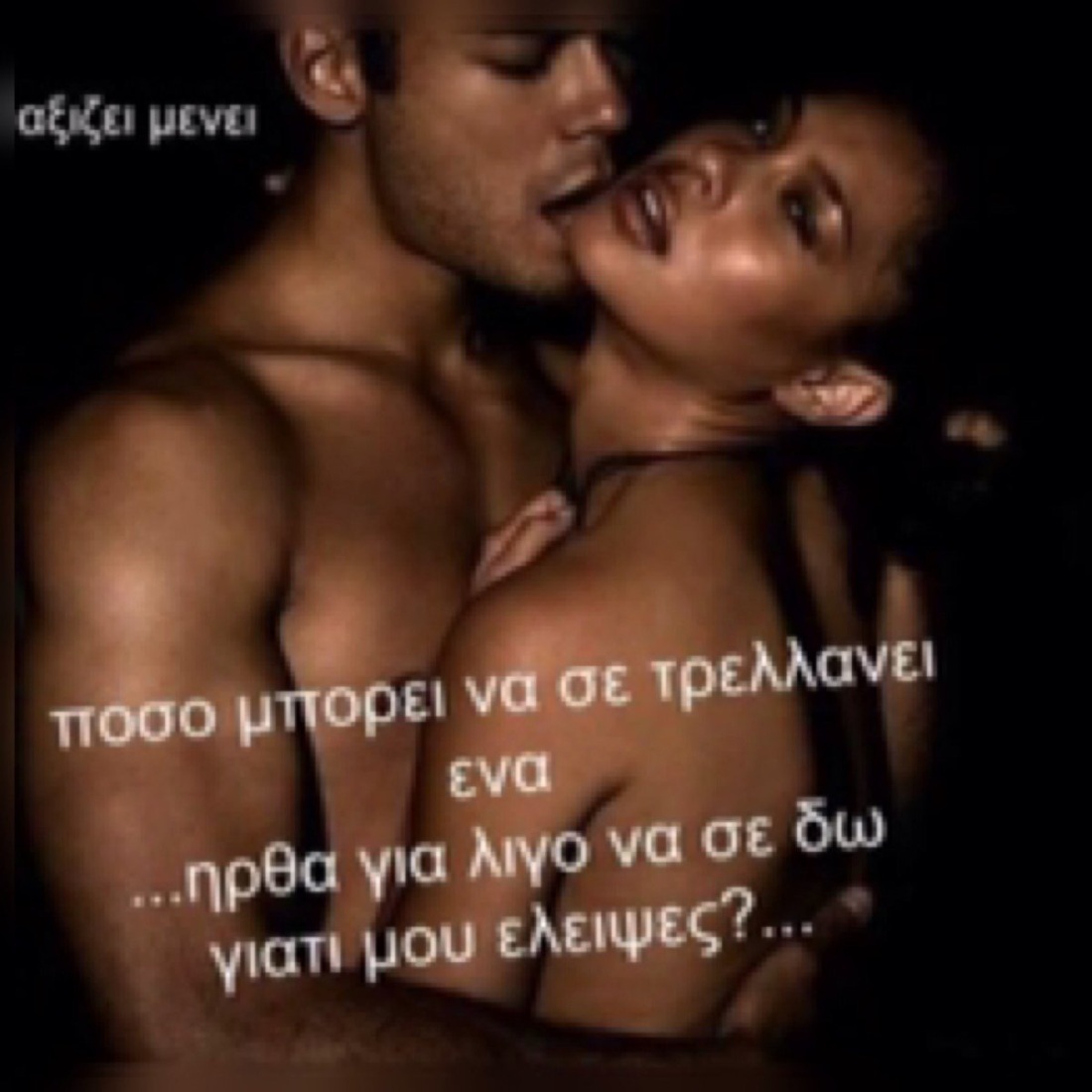 Мария Миллер Казахстан слив