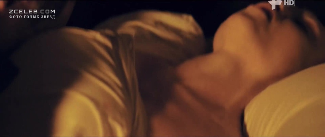 Даша раса Максим