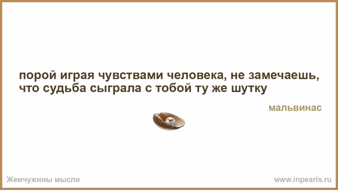 Леонид Каневский другая история