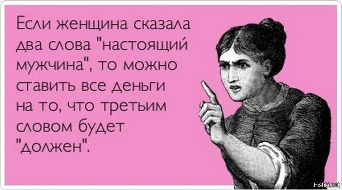 Екатерина Волкова в колготках в сериале воронины