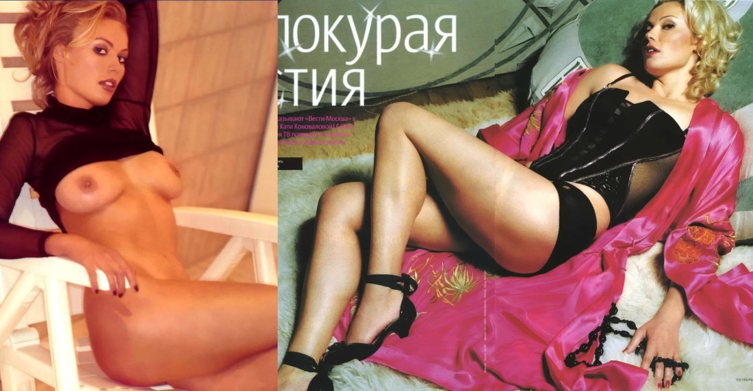 Голая тара мелена в Крыму