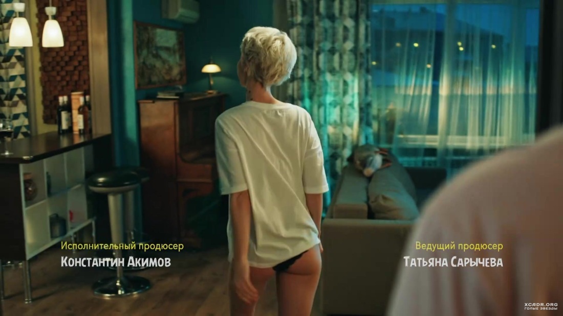 Бегунова, Анна Евгеньевна голая