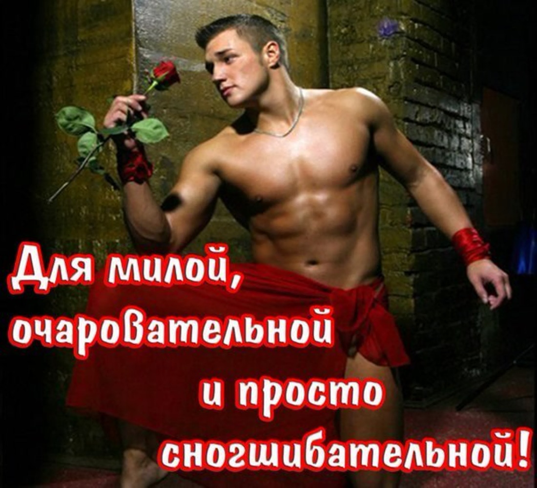 Алексей Панин с ногой