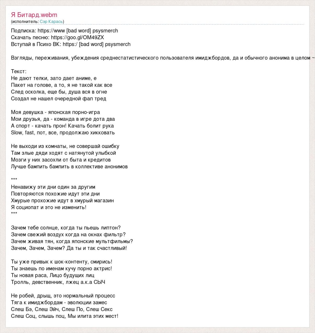 Георгий Чернядьев фотограф