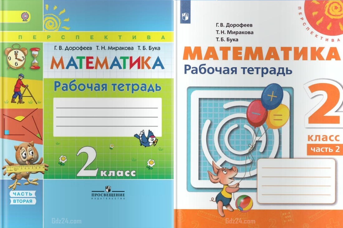 Диана Шурыгина фото