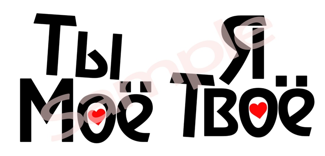 Полные девушки в чулках частное