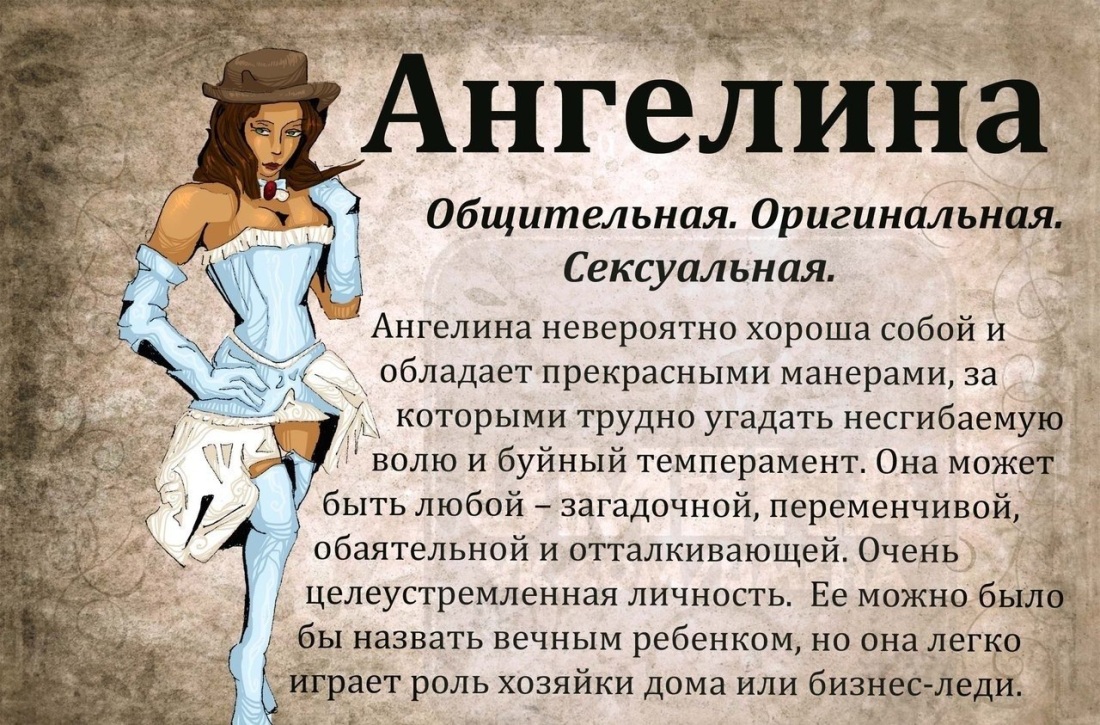 Alena Ostanova (Алена останова)