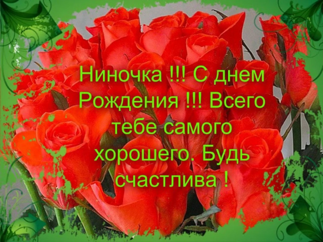 Джада Сезер плюс сайз фото