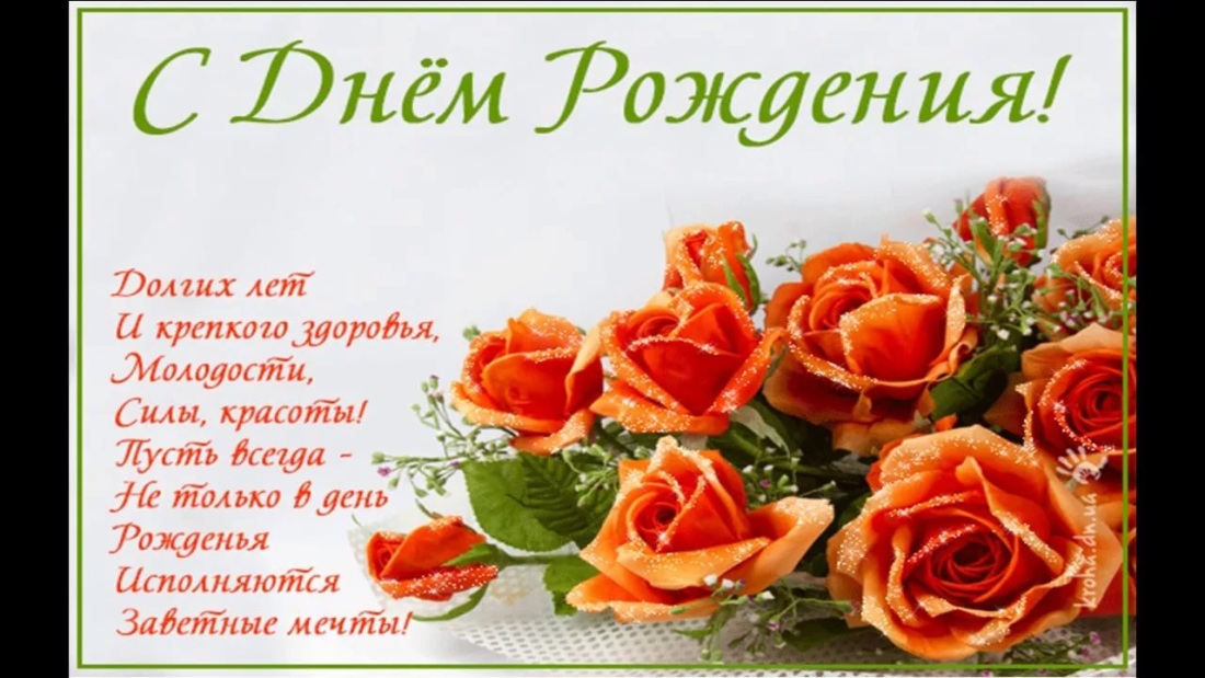 Банк русский стандарт логотип вектор