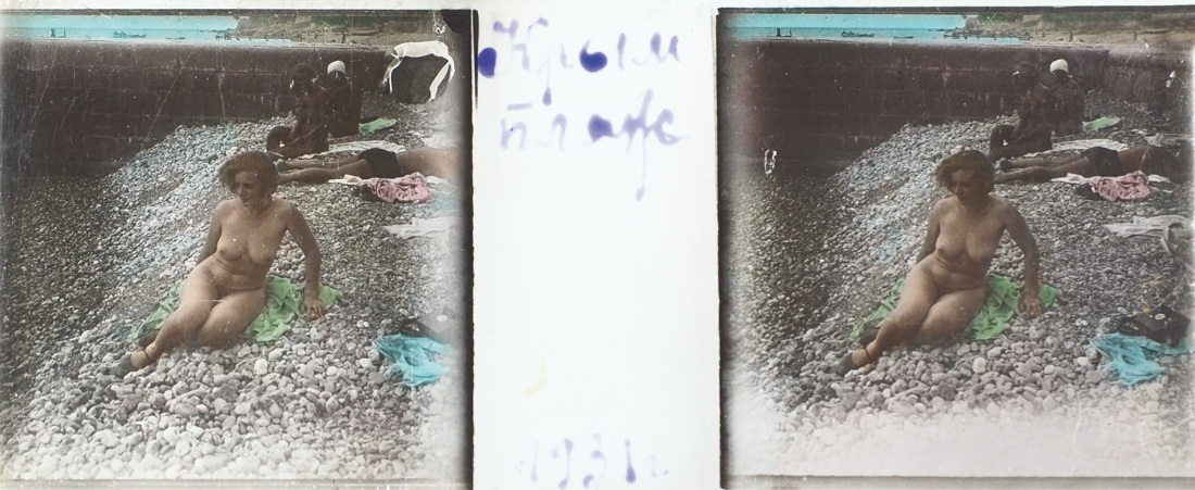 Голые советские женщины на пляже