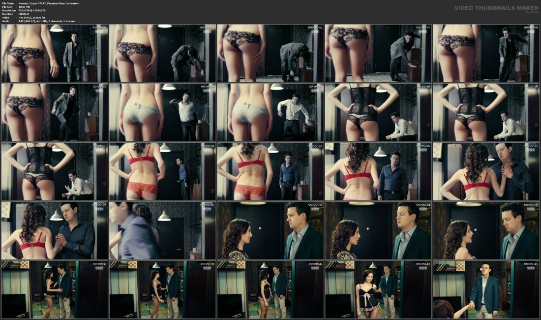 Анастасия Ивановская в клубе бдсм