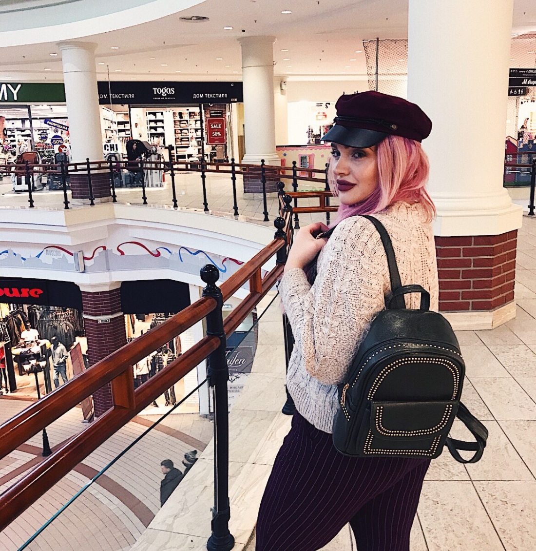 Наталья Гончарова пацанки