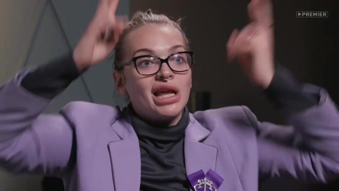 Александра Петрова пацанки