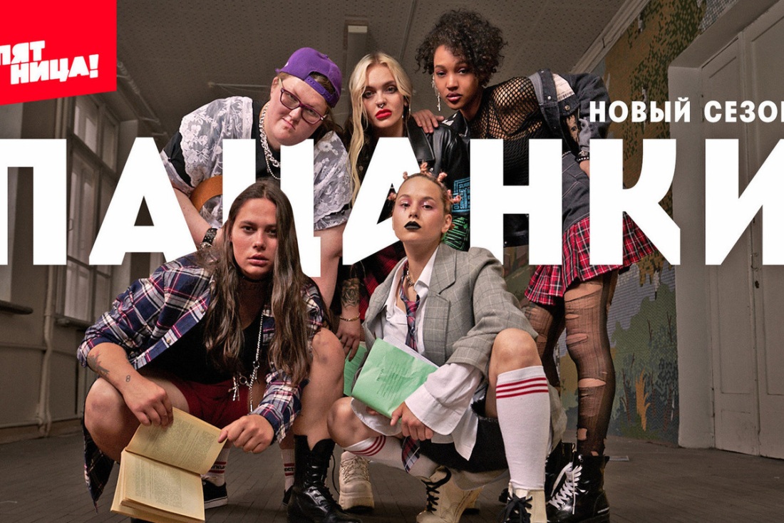 Наталия Гончарова волейболистка