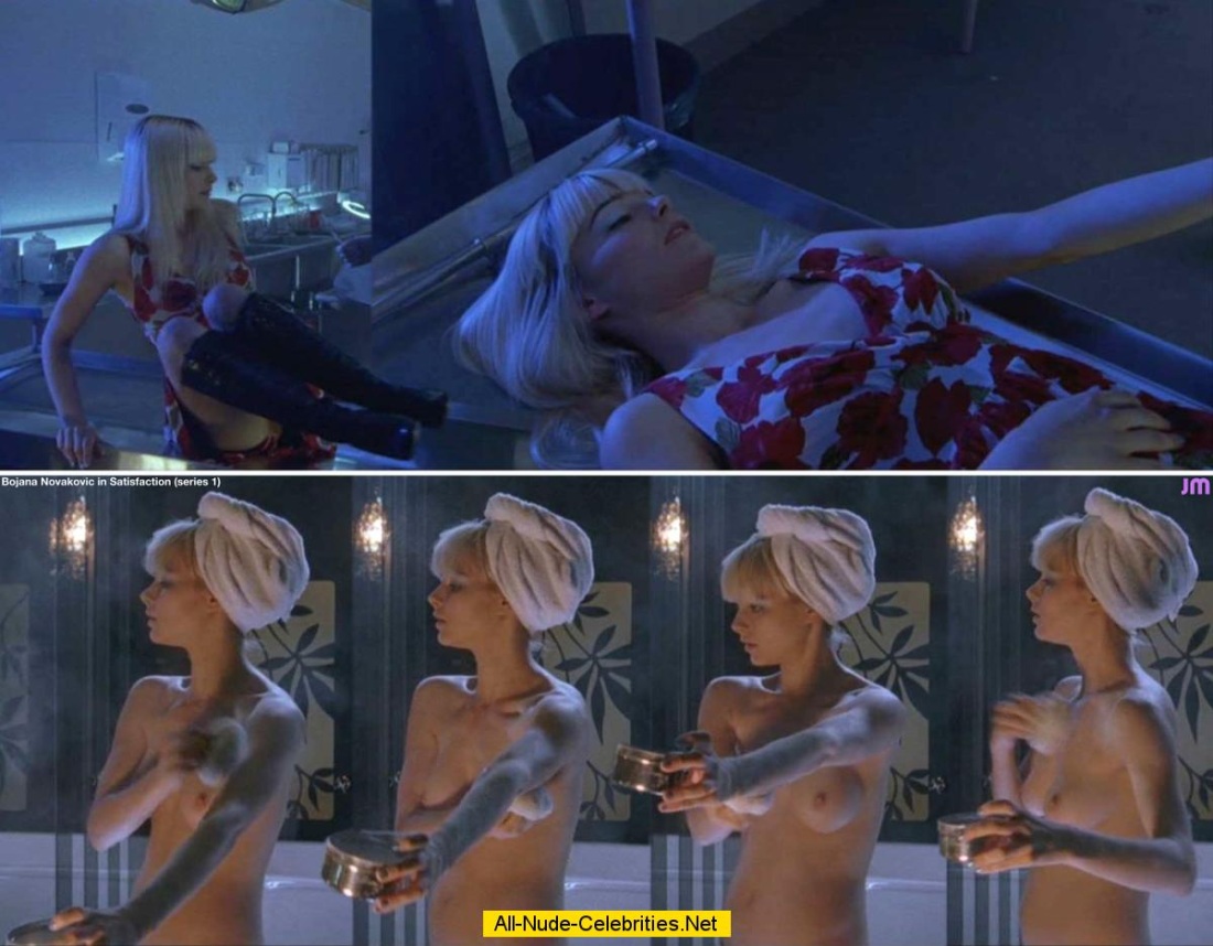 Бояна Новакович из бесстыжих голая