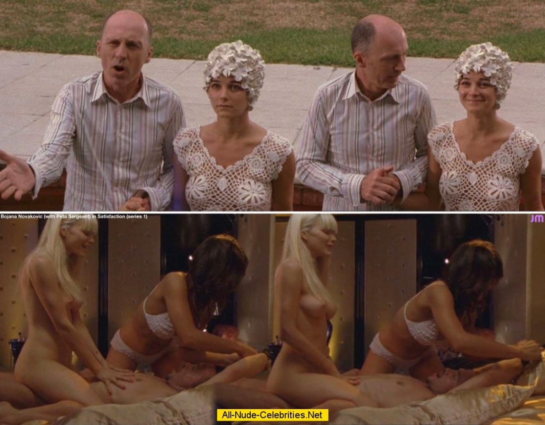 Бояна Новакович наслаждение