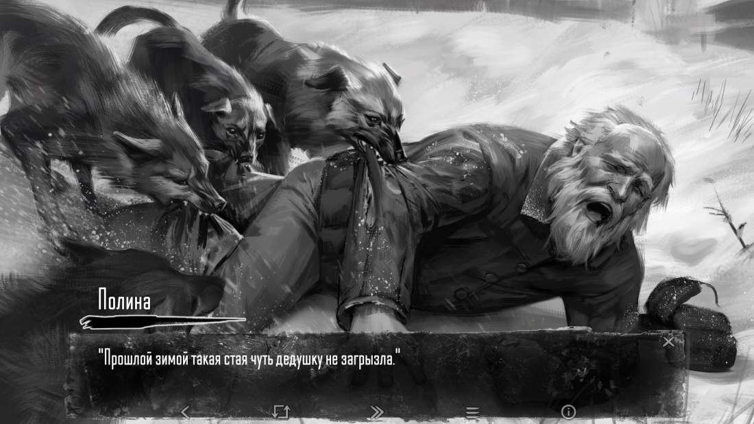 Страсть в постели gif