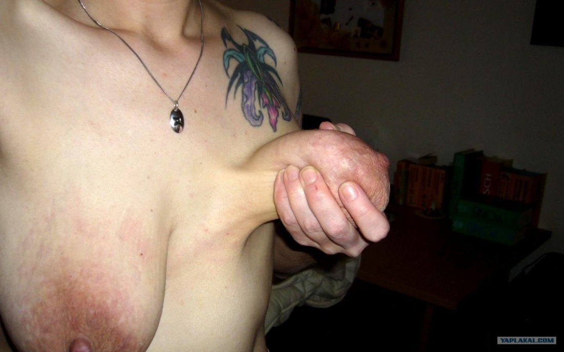 Самые некрасивые сиськи