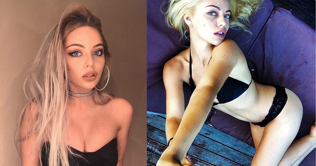 Екатерина Кищук 2020