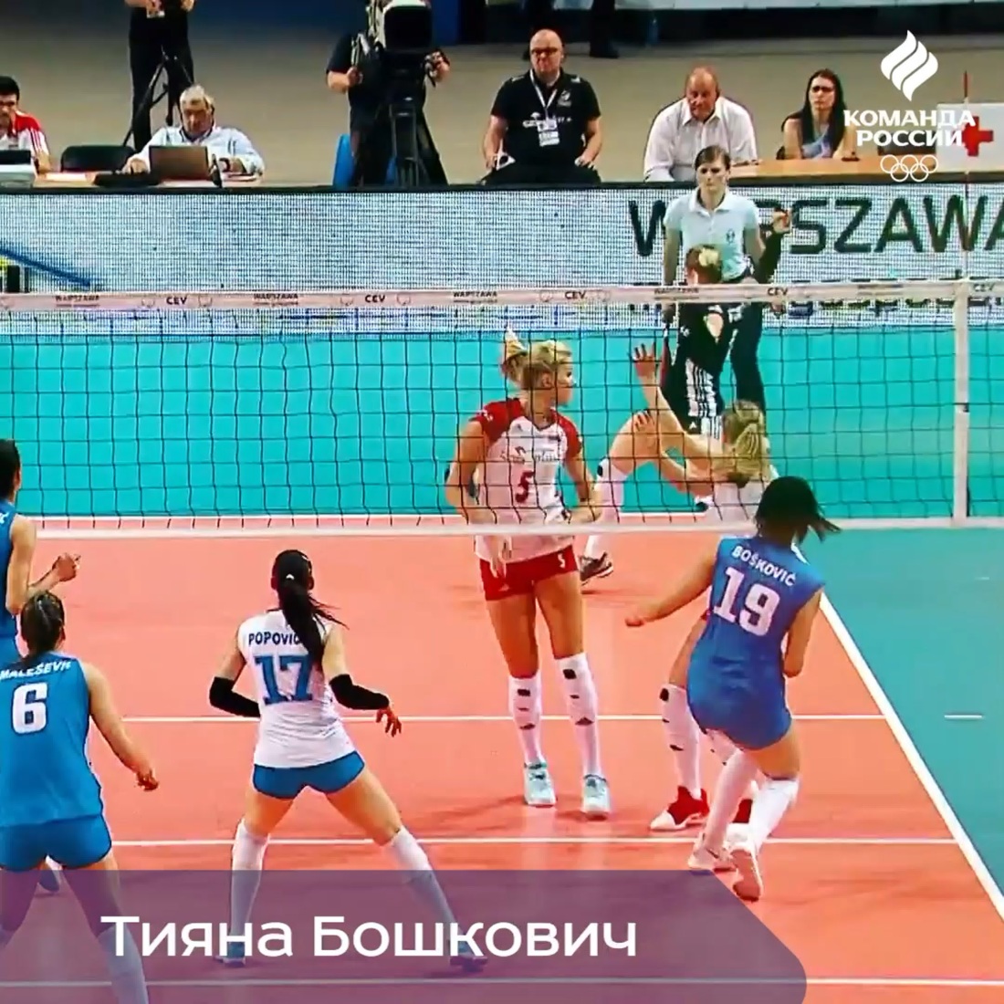 Как жалок Шут на троне короля как глуп народ который то позволил