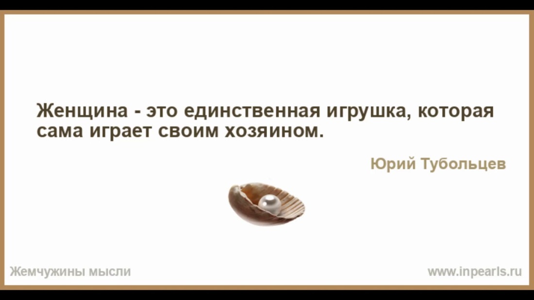 Роберт Дауни младший Мем