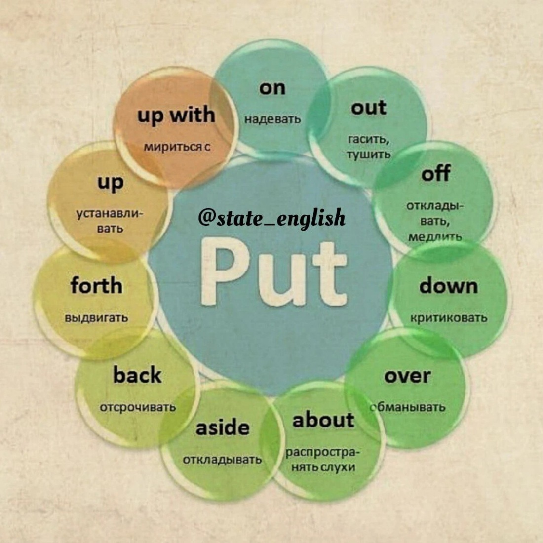 Стефания-Марьяна Гурская nude