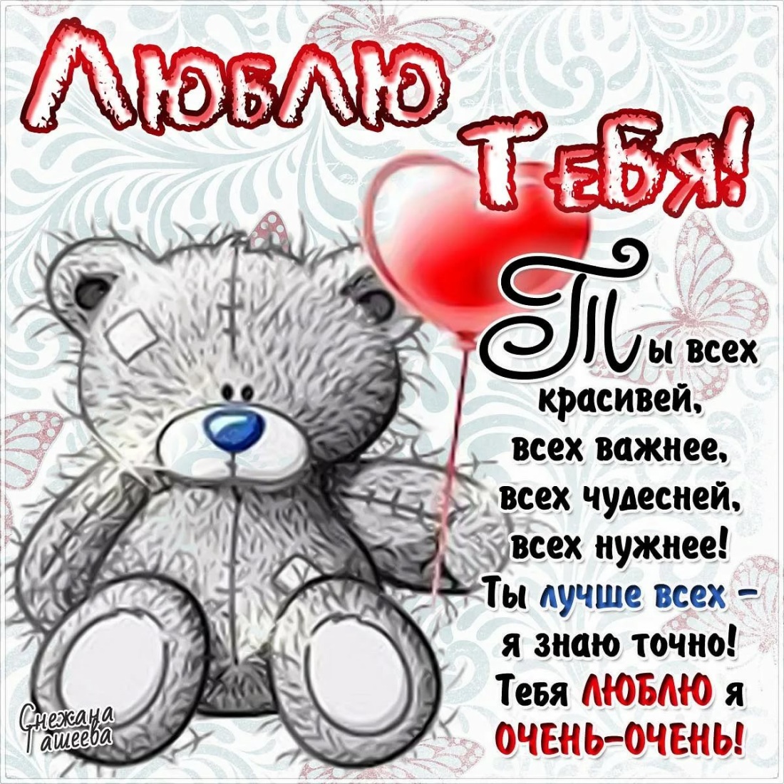 Стефани Кейн порноактриса