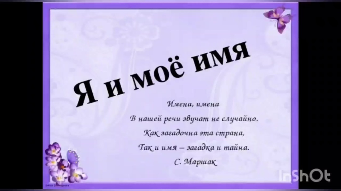 Новый логотип Яндекса