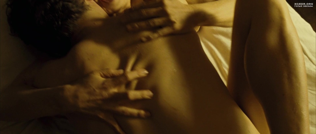 Девон Аоки Максим