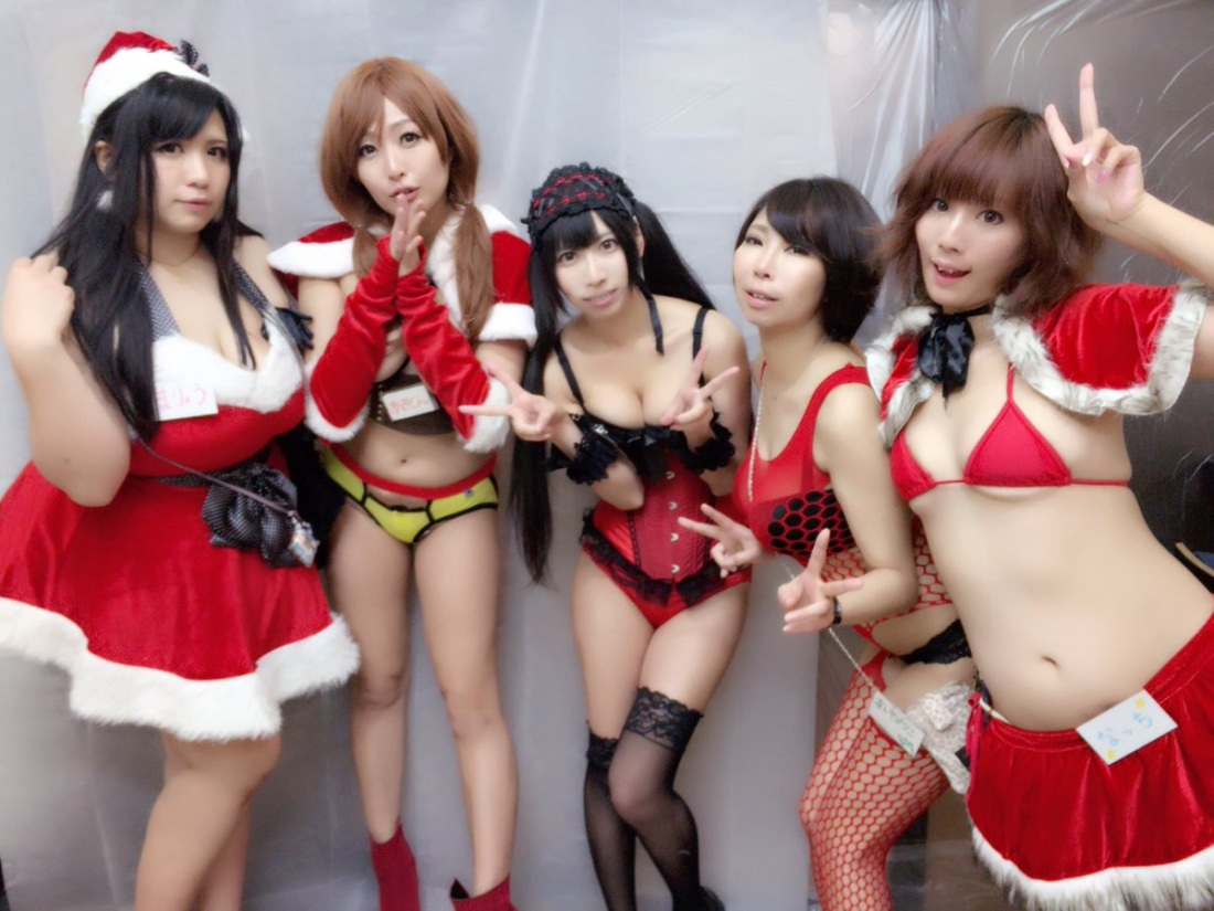 The Vagrant Cosplay album