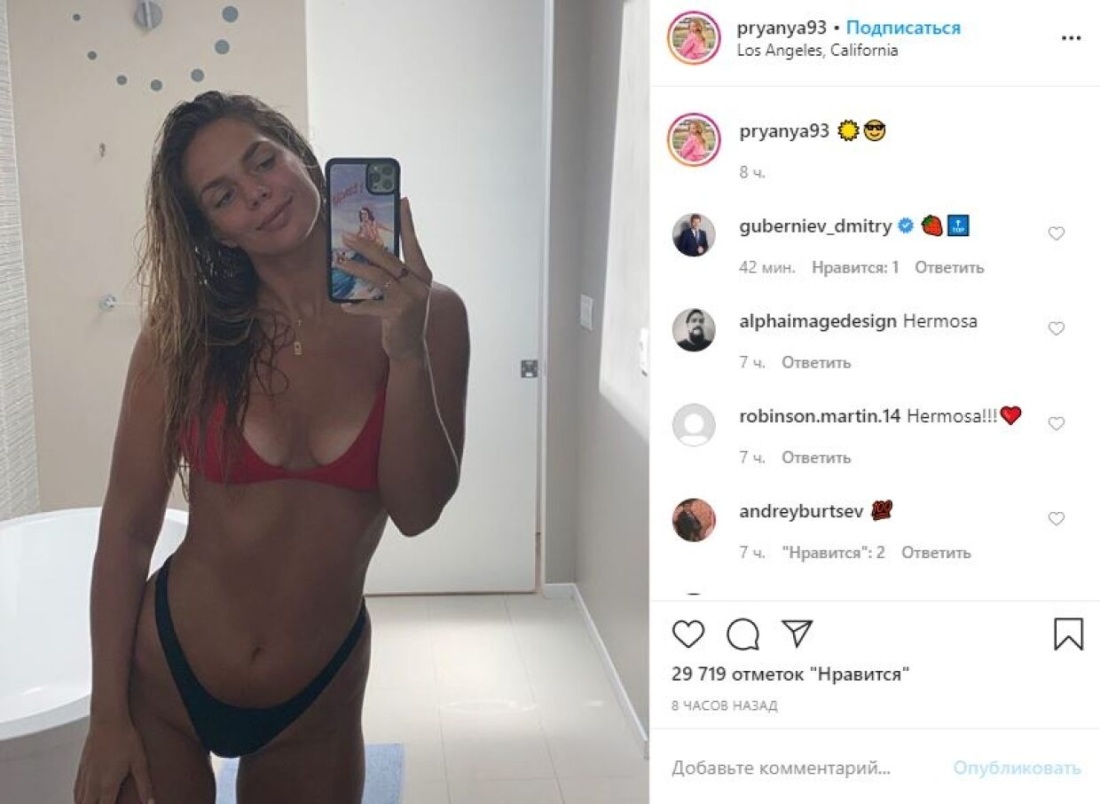 Юлия Ефимова в купальнике