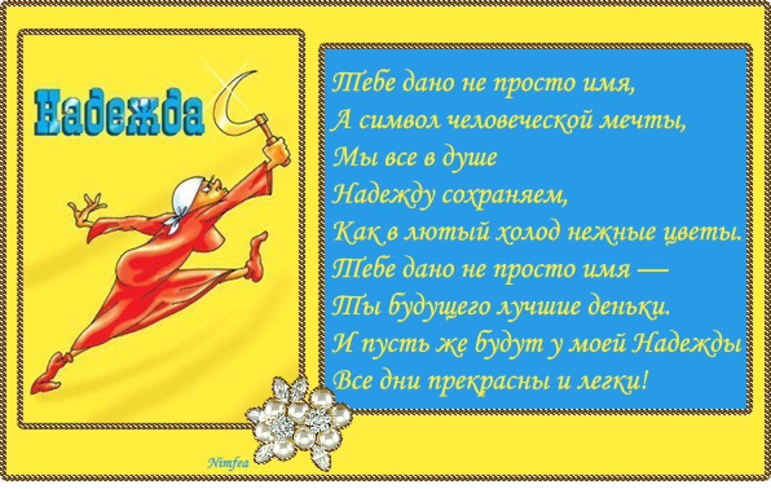 Павел и Алана Мамаевы слитые