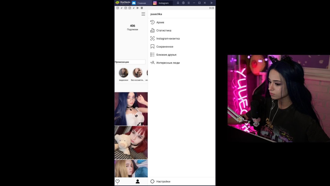 Заставка на рабочий стол надпись порнотхаб