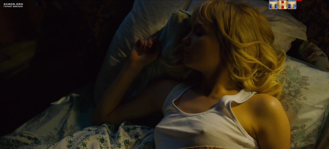 Юлия Топольницкая эротические сцены