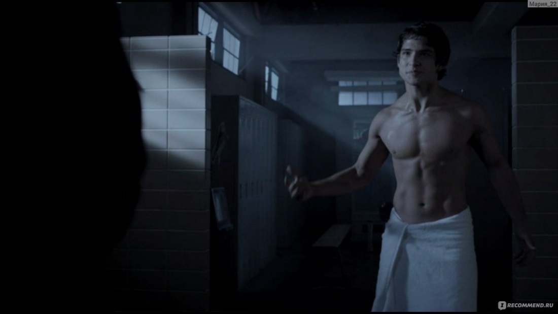 Мэган Тэнди Волчонок