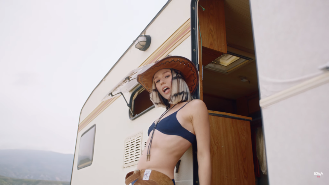 Айова Катя Иванчикова