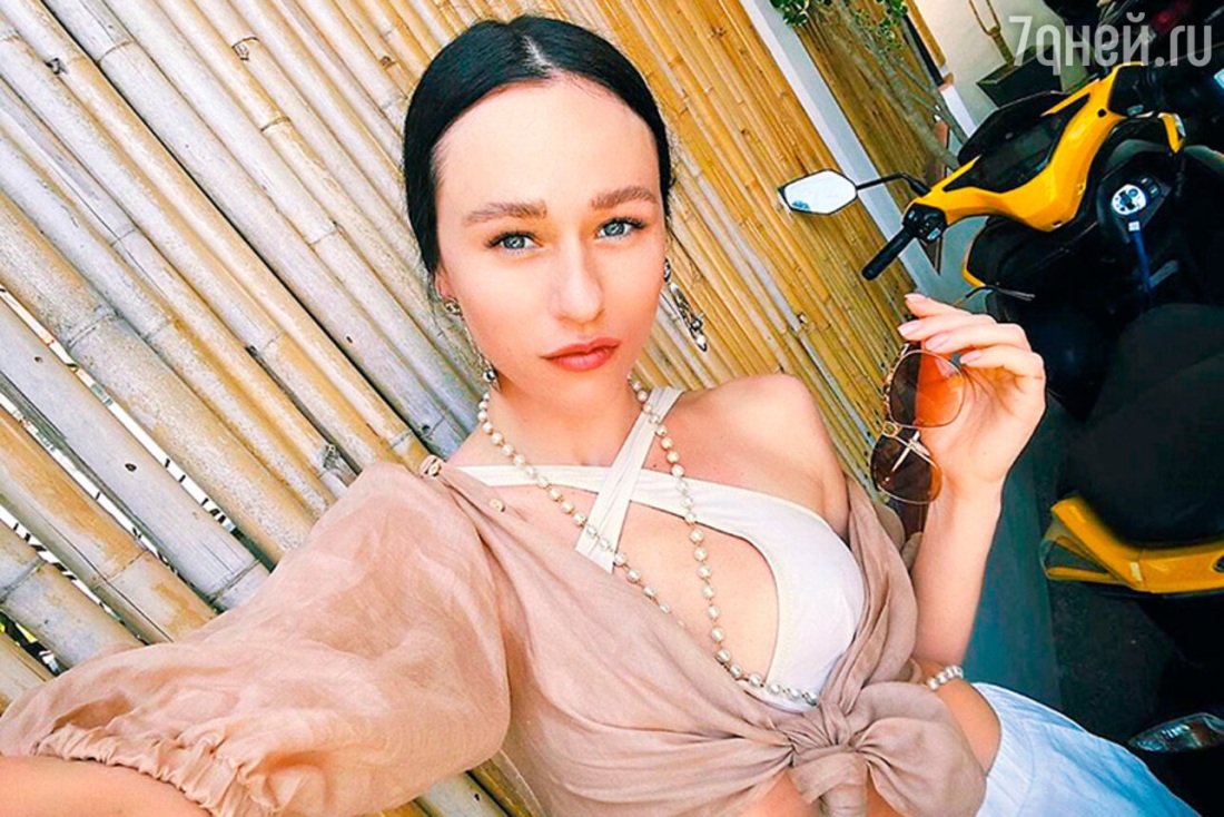 Катя Iowa Максим