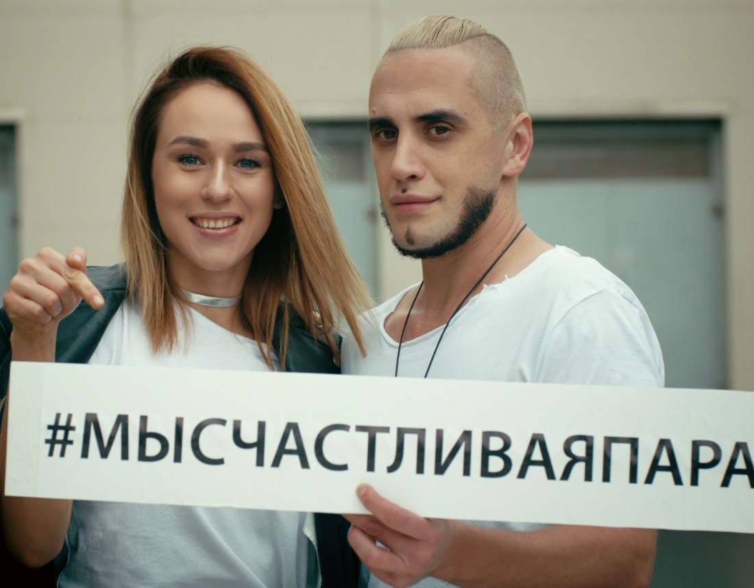 Айова Екатерина Иванчикова