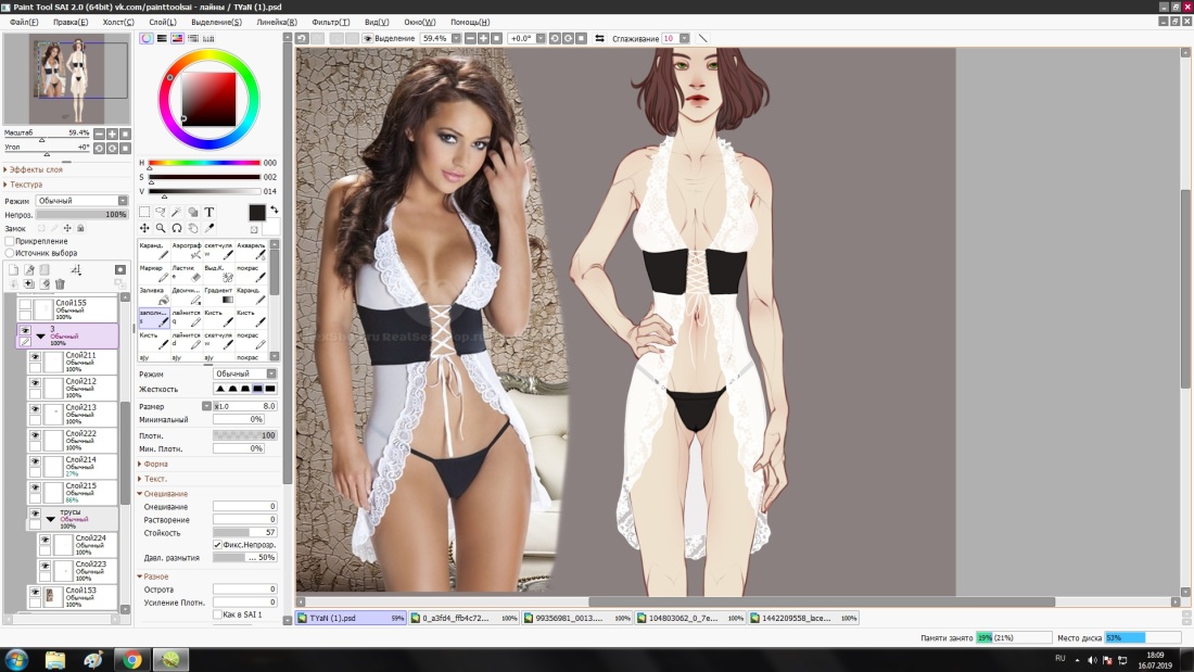 Галина Кирик