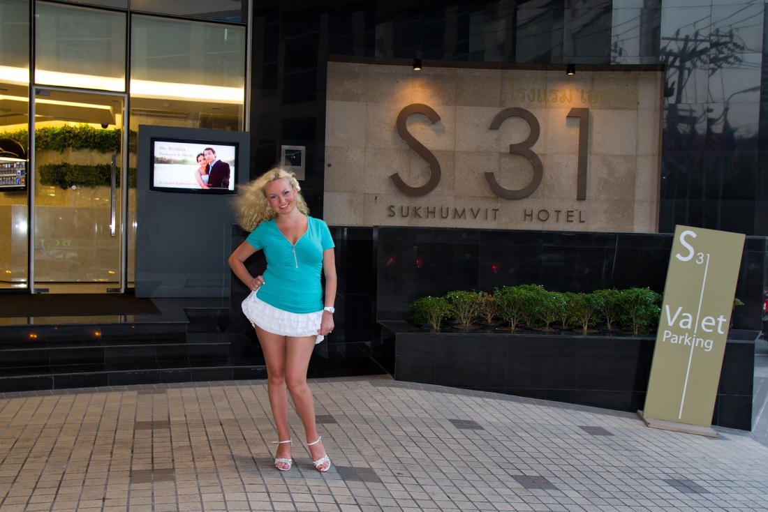 Елизавета Баюрова lizablondy