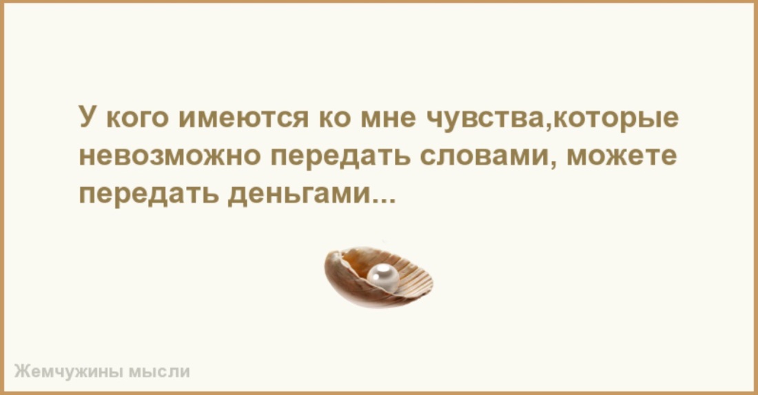 Украинки легкого поведения